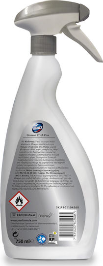 Klinex Professional Divosan Etha-Plus Cleaning Spray General Use Disinfectant 750ml
