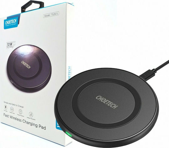 Choetech Kabellose Ladestation Qi Pad 10W Schwarzer (T526-S)
