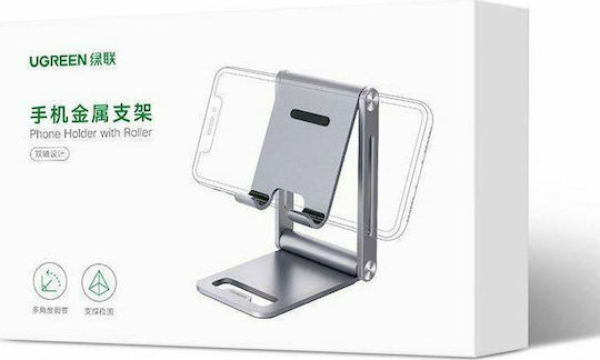 Ugreen LP263 Desk Stand for Mobile in Gray color