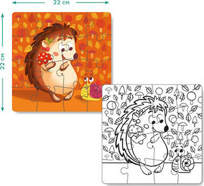 Kids Puzzle Coloring Hedgehog for 3++ Years 16pcs Dodo