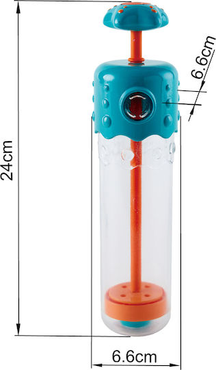 Hape Water Sprayer