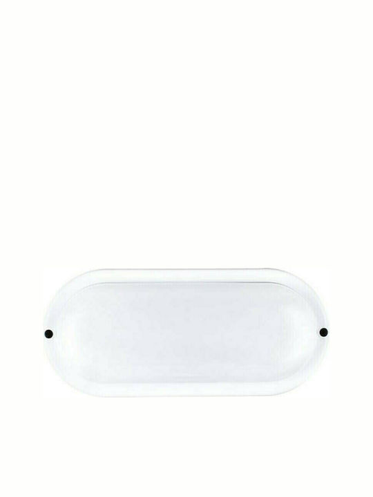 Aca Wall-Mounted Outdoor Turtle Light LED IP65 10W with Natural White Light 15.9x4.4x8.9εκ.