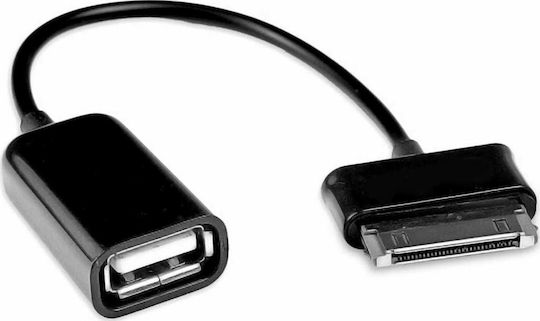 Μετατροπέας Apple 30-pin male σε USB-A female