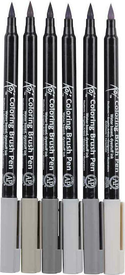 Sakura Koi Watercolor Brush Pen Design Markers Multicolour 6pcs