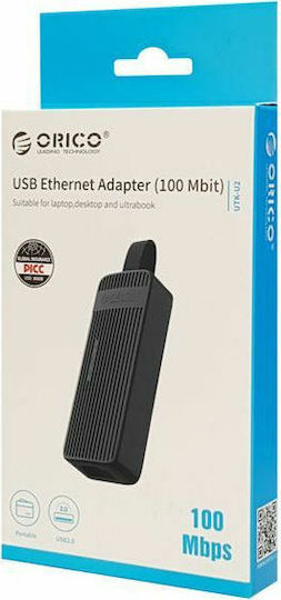 Orico UTK-U2 USB Адаптер За Мрежа С Проводников Ethernet Свързване