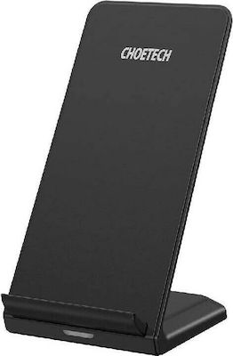 Choetech Wireless Charger (Qi Pad) 10W Blacks (T524-S)