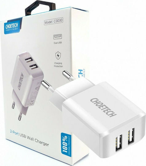 Choetech Φορτιστής Χωρίς Καλώδιο με 2 Θύρες USB-A Λευκός (C0030)