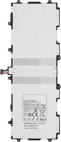 2 Power Baterie compatibilă 7000mAh pentru Galaxy Tab 10.1