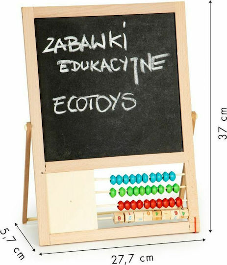 Ecotoys Πίνακας Μαγνητικός Διπλής Όψης 37εκ.