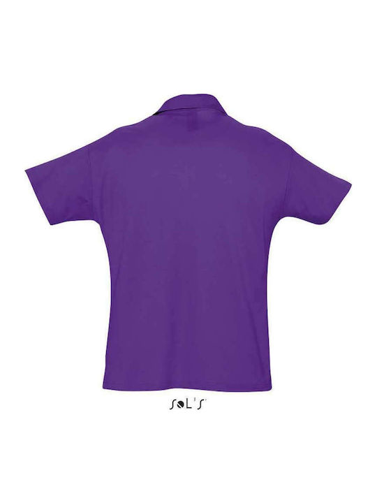 Sol's Summer Ii Διαφημιστικό T-shirt Κοντομάνικο σε Χρώμα