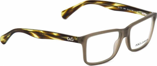 Dolce & Gabbana Κοκκάλινος Σκελετός Πράσινος DG1240 2605