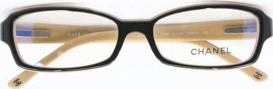 Chanel Plastic Eyeglass Frame Black 3158 1133