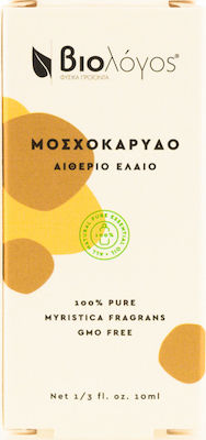 Βιολόγος Αιθέριο Έλαιο Nutmeg 10ml