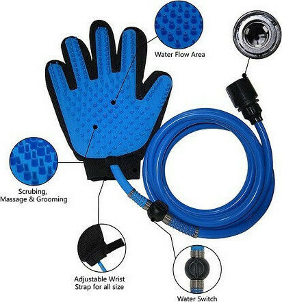 Pet Bathing Massaging Tool Γάντι για Καθαρισμό Σώματος Σκύλου