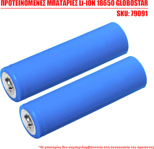 GloboStar Προβολέας Εργασίας Επαναφορτιζόμενος LED IP65 με Φωτεινότητα έως 2000lm 20W