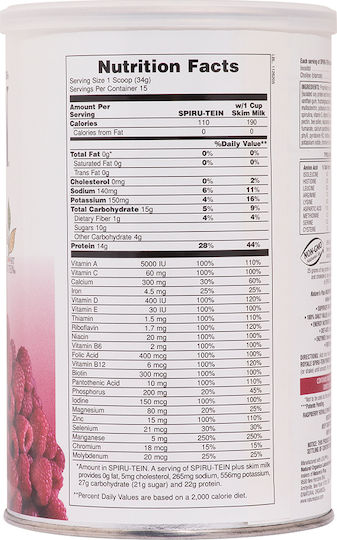 Nature's Plus Spiru-Tein High-Protein Energy Meal Gluten Free with Flavor Raspberry Royale 510gr