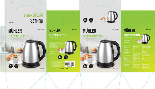 Muhler Βραστήρας 2lt 1500W Ασημί