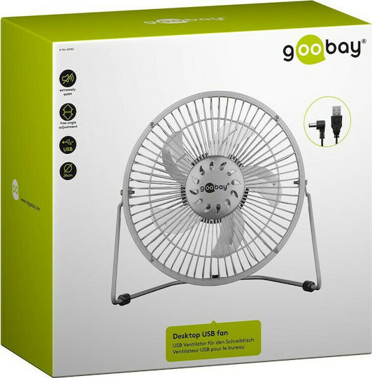 Goobay Ανεμιστηράκι USB 8" Ασημί 62062