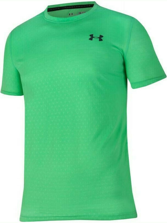 Under Armour Threadborne