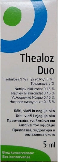 Thea Pharma Hellas Thealoz Duo Οφθαλμικές Σταγόνες 5ml