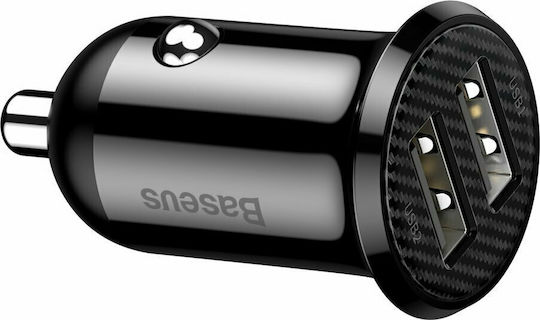 Baseus Grain Pro Car Charger 4.8A with Ports: 2xUSB Black Color