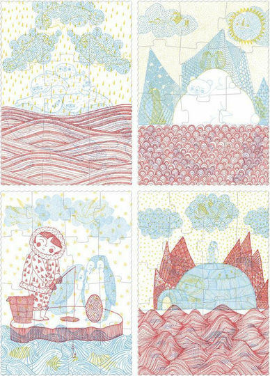 Παιδικό Puzzle Το Ιγκλού για 3+ Ετών 20pcs Londji