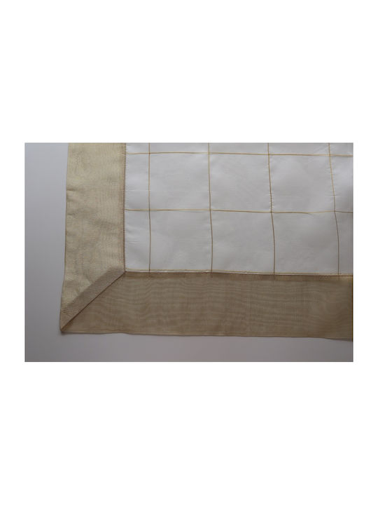 Mc Decor Καρέ Τραπεζομάντηλο Σετ 5τμχ 197 Μπεζ 120x120εκ.