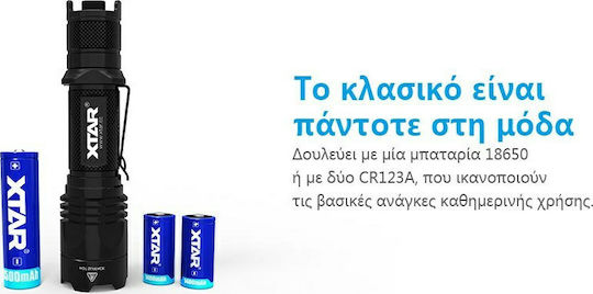 XTAR LED IPX8 с Максимална Яркост 1500лм TZ28 Full Set