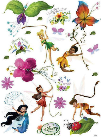 AG Design Group Kids Vinyl Wall Sticker DK 883