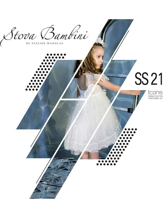 Stova Bambini White Baptism Clothing Set with Hair Accessories & Dress made of Tulle 2pcs