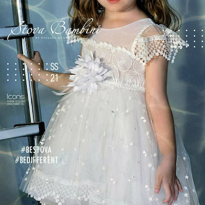 Stova Bambini Alb Set de Haine de Botez cu Accesorii pentru păr & Rochie din Tul 2buc