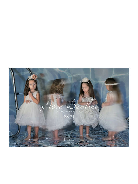Stova Bambini White Baptism Clothing Set with Hair Accessories & Dress made of Tulle 2pcs
