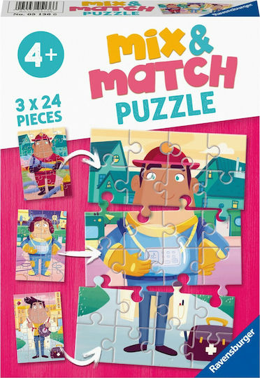 Детски Пъзел Mix & Match Любими Професии за 4+ години+ Години 72бр Ravensburger