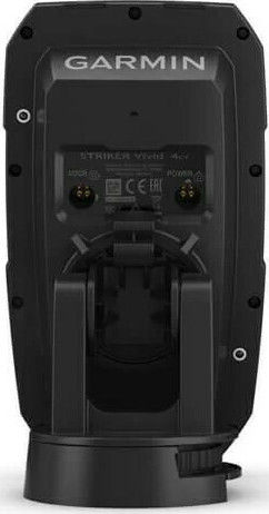 Garmin Striker Vivid 4cv
