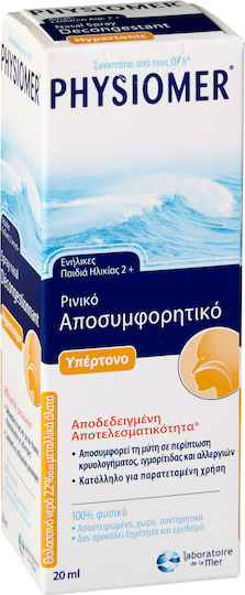 Physiomer Hypertonic 2+ ani Spray Nazal cu Apă de Mare pentru Întreaga Familie 20ml