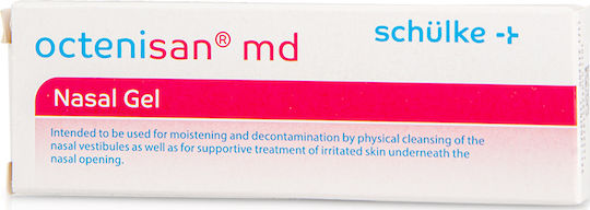 Schulke Octenisan Md Nasal Gel 6мл