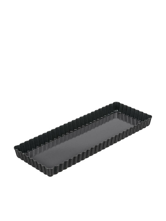 Kaiser Aluminum Cake Baking Pan with Removable Bottom La Forme Plus 35x13cm