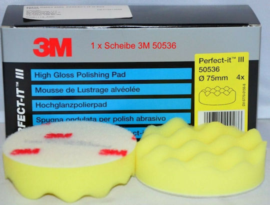 3M Perfect-it Гъба за полиране Жълт релеф 75мм