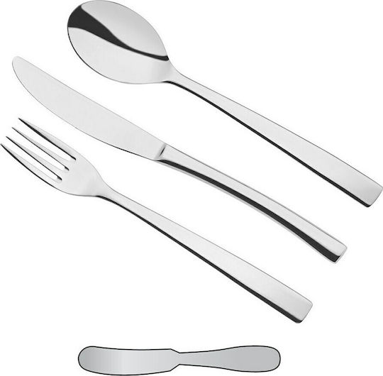 Abert Mirage Butter 17.5cm