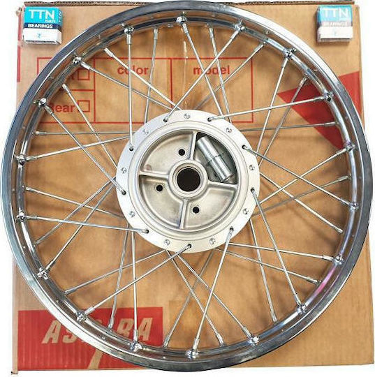 Aspira Roată spate pentru motocicletă for Yamaha Crypton-Χ 135 12560