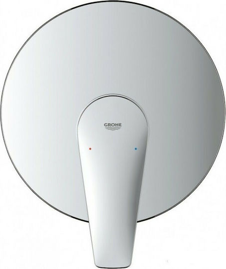 Grohe Bauedge Μίκτης Μπαταρίας Εντοιχισμού Ντουζιέρας 1 Εξόδου Ασημί