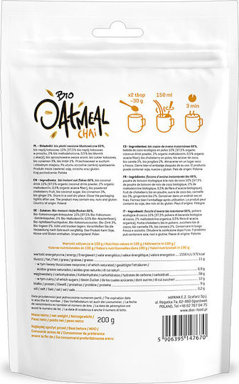 Diet-Food Organic Muesli Oats Oatmeal with Cinnamon & Ginger 200gr