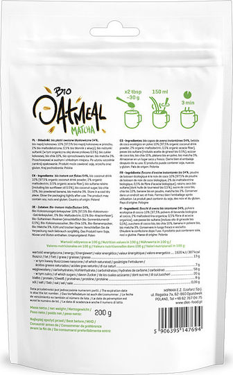 Diet-Food Bio Μούσλι Βρώμης Oatmeal Με Τσάι Matcha & Chia 200gr