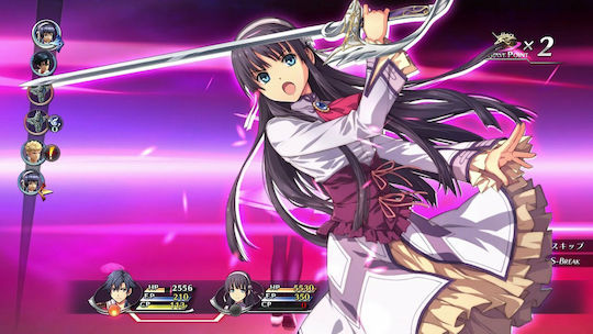 The Legend of Heroes: Trails of Cold Steel II PS4 Game