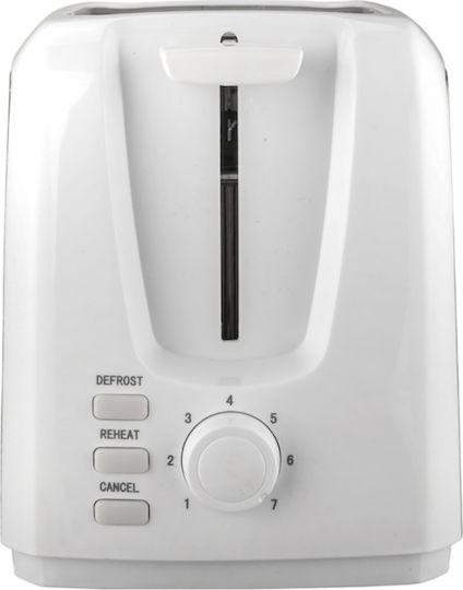 Homa Cadis Φρυγανιέρα 2 Θέσεων 750W Λευκή