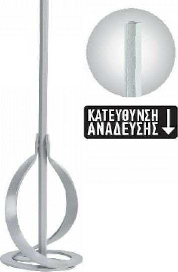 Benman UR100S Paint Mixing Paddle Hex 100x590mm 71799