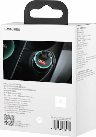 Baseus Auto-Ladegerät 40W 3A Schnellladung mit Anschlüssen: 2xUSB Gray Farbe