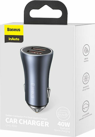 Baseus Auto-Ladegerät 40W 3A Schnellladung mit Anschlüssen: 2xUSB Gray Farbe