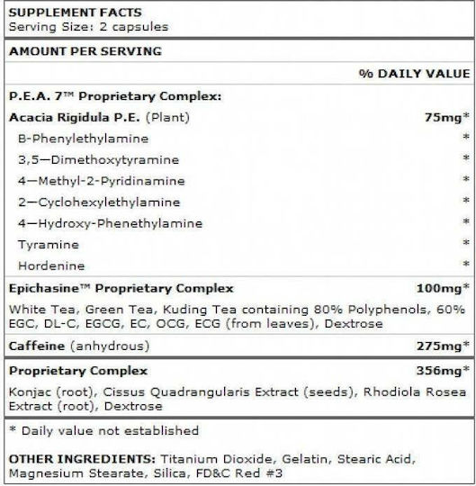 Stacker 2 7-Phenyl Stack 100 κάψουλες
