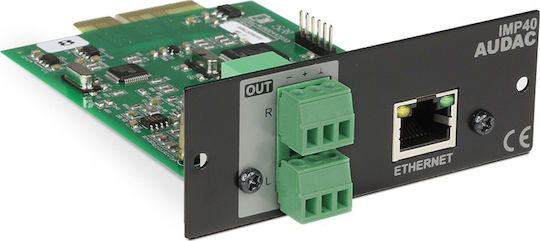 Audac IMP40 Κάρτα Επέκτασης